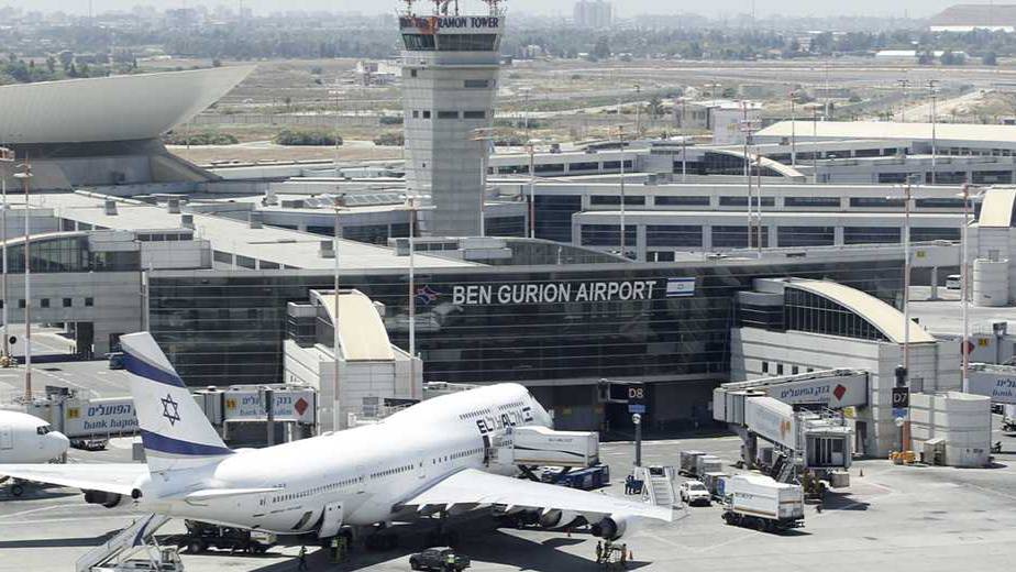 Безопасно ли лететь сейчас в Израиль, сентябрь 2025. Что нужно знать про ЕТА или ETA IL. смотреть онлайн