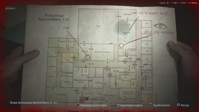 2025-08-31 23-53-26 смотреть онлайн