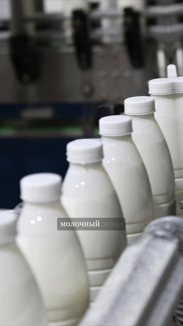 Завод может встать? ⚠️🏭 #завод #промышленность #производство #риск #экономика #инфраструктура