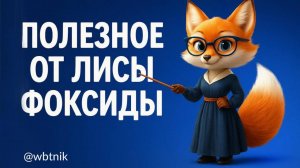 Как легко подружиться с нейросетями