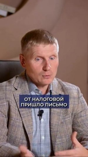 ВОТ КАК 2000 рублей могут сорвать покупку квартиры #юрист #деньги #обременение