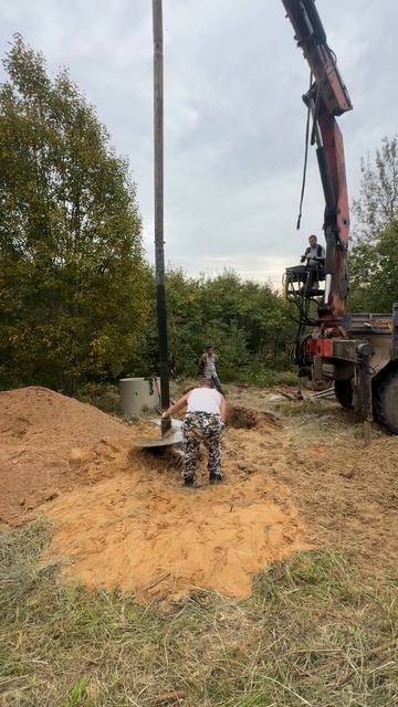 Колодец на плывуне смотреть онлайн