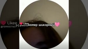 #Кира Тимралеева