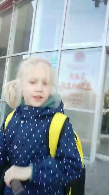А4 смотреть онлайн