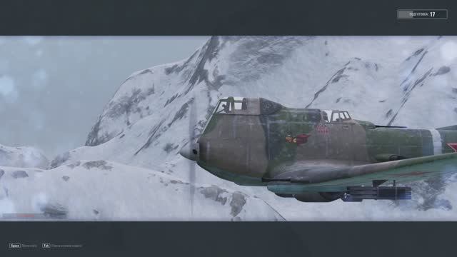 World of Warplanes, War Planes, Самолёты онлайн ИЛ-20 ( 3 ) ( СССР ) смотреть онлайн