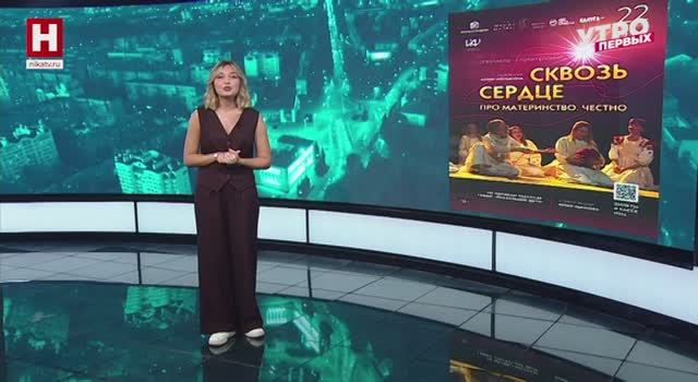 Афиша на выходные | СОБИРАЙСЯ, Я ЗАЕДУ