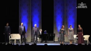 Спектакль-концерт «О любви немало песен сложено...», (12+)