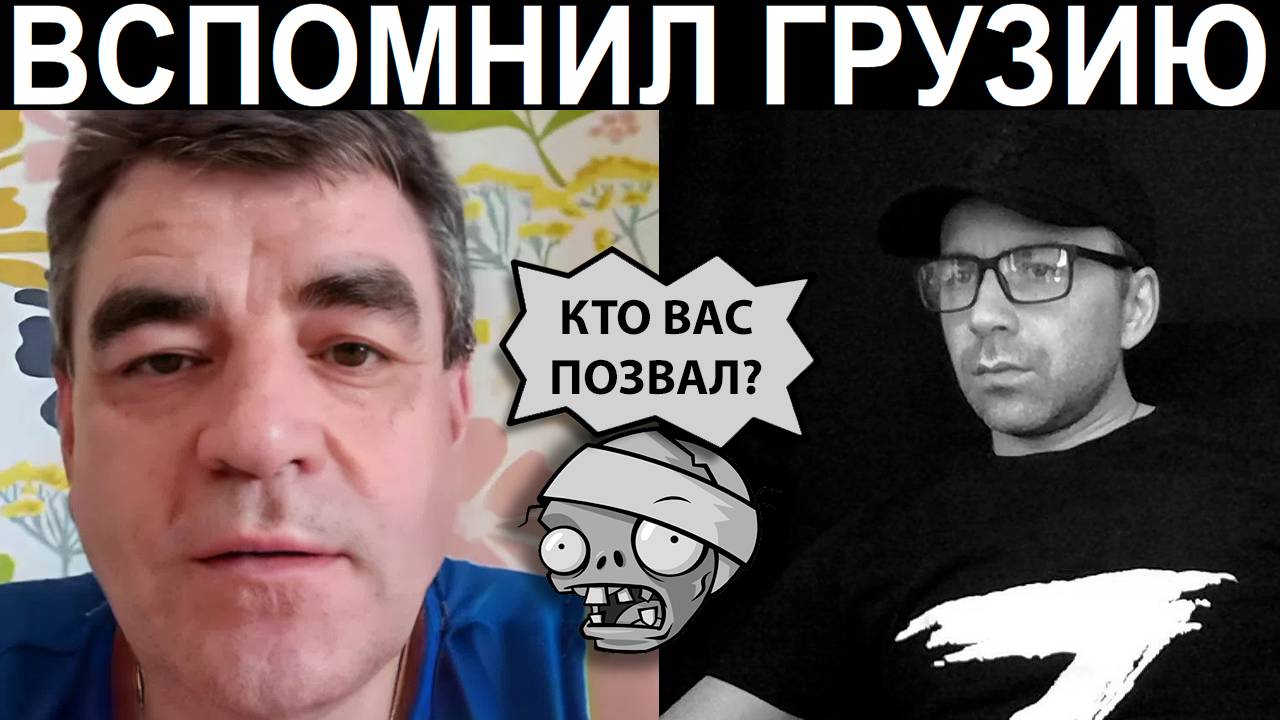 Захотели и пришли. Чат рулетка смотреть онлайн