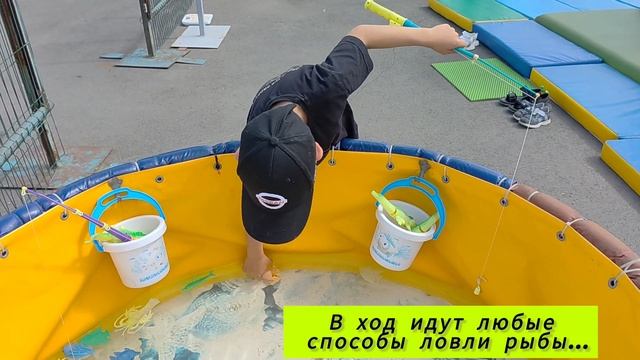секреты успешной рыбалки смотреть онлайн