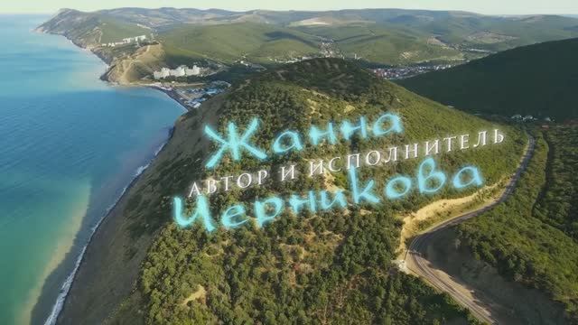 Песня про Сукко смотреть онлайн