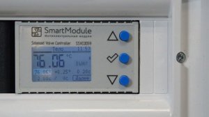 Презентация автоматики отбора SSVC0059 первой версии.