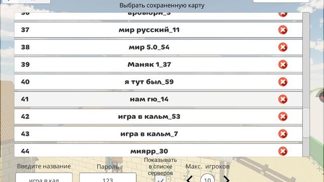 1000002221.mp4 смотреть онлайн