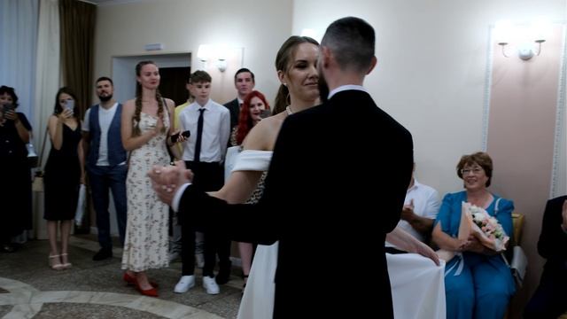 Роспись в ЗАГСЕ Дарья и Алексей смотреть онлайн