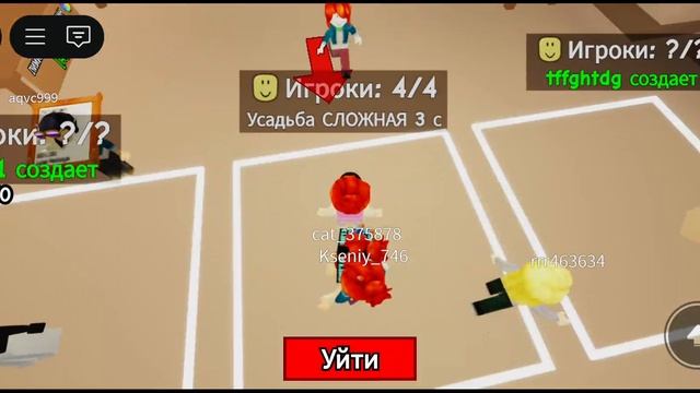 краду печеньки у бабушки 🍪😋