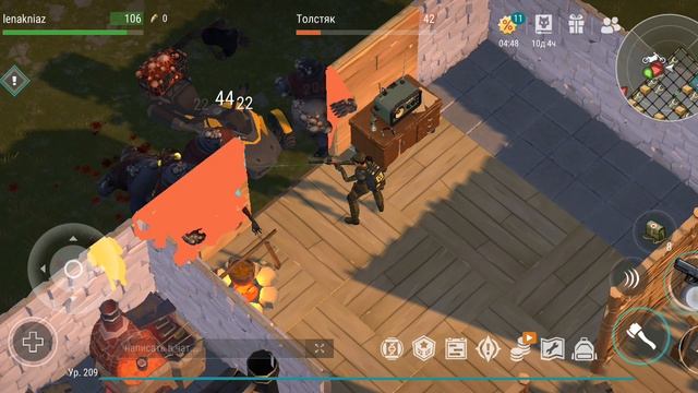 рейд базы Cc LDOE