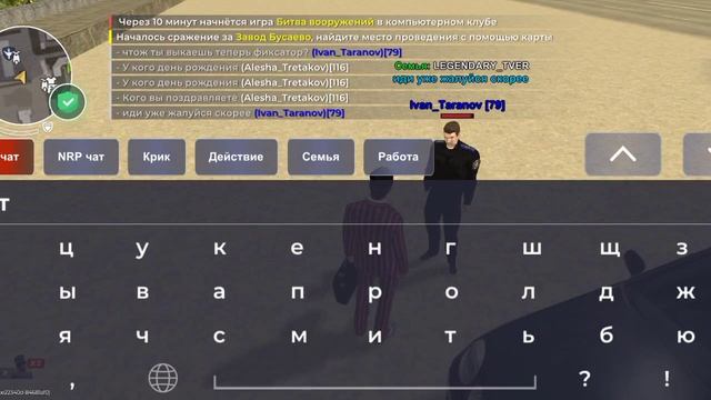 мг смотреть онлайн