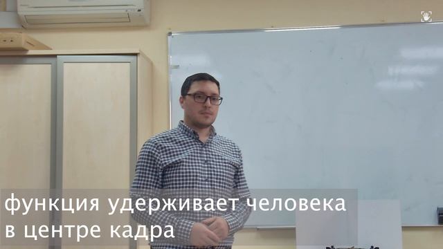 Видео-инструкция по работе с функцией управление жестами для PTZ-камер VoiceXpert. Активация функции смотреть онлайн