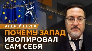 Андрей Перла. Попытки усиления ВСУ, госдолг Украины и реакция на убийство Кирка.