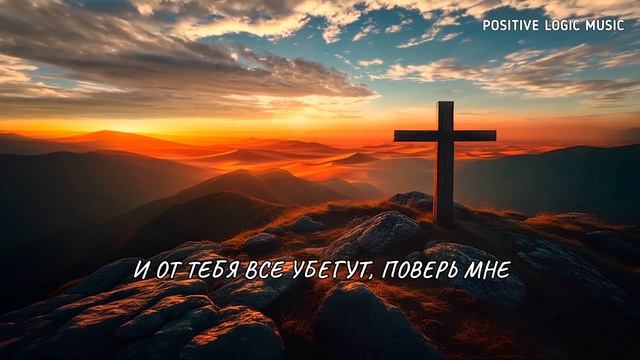 _СИЛА_СМИРЕНИЯ_ смотреть онлайн