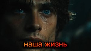 Пой же, пой. На проклятой гитаре… Песня на стихи Сергея Есенина в исполнении ИИ