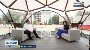 Вячеслав Легкодух: в «Кубанской ярмарке» будут участвовать около тысячи фермеров