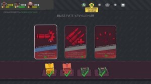 У НАС КРУТЫЕ ПУШКИ И ДРОНЫ :D Выживание в Guntouchables