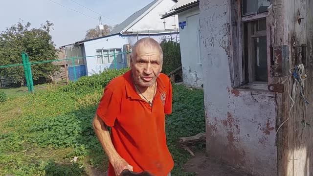 У деда Матвея. смотреть онлайн