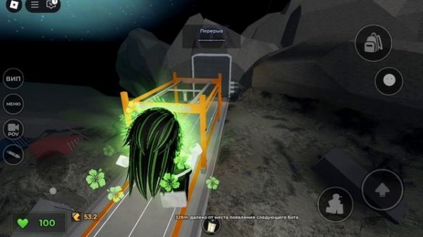 Тутор как делать деш, слайд, тримп в эвейде 🤓 мой ник в лайке #вумен🎧, на аве "пагода класс"