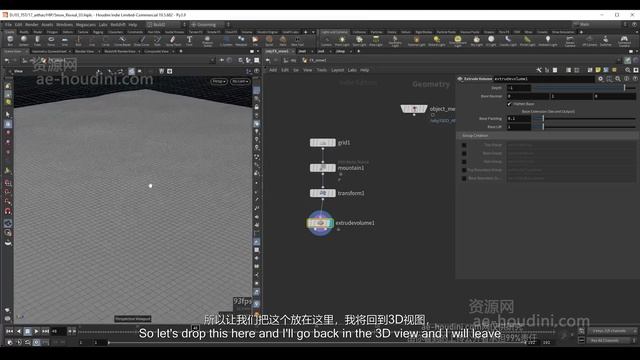 02-Creating Grains смотреть онлайн