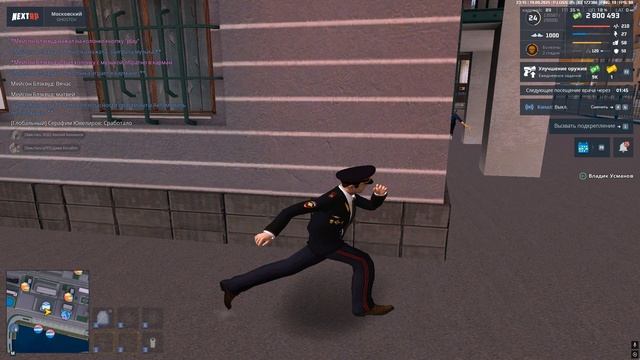 Grand Theft Auto San Andreas 2025.09.19 - 23.15.59.122.DVR смотреть онлайн