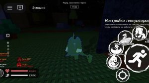 [PLEAD] дива против гуль