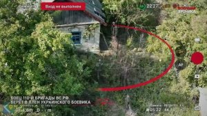 Битва За Красногоровку 110 бригада командир «Белый» военкор Филатов