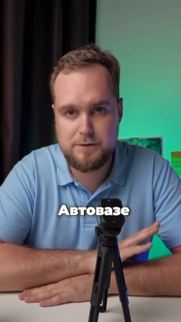 автоваз завозит мигранатов смотреть онлайн