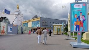 ВДНХ Москва, Павильон Космос , Буран, ракета Восток