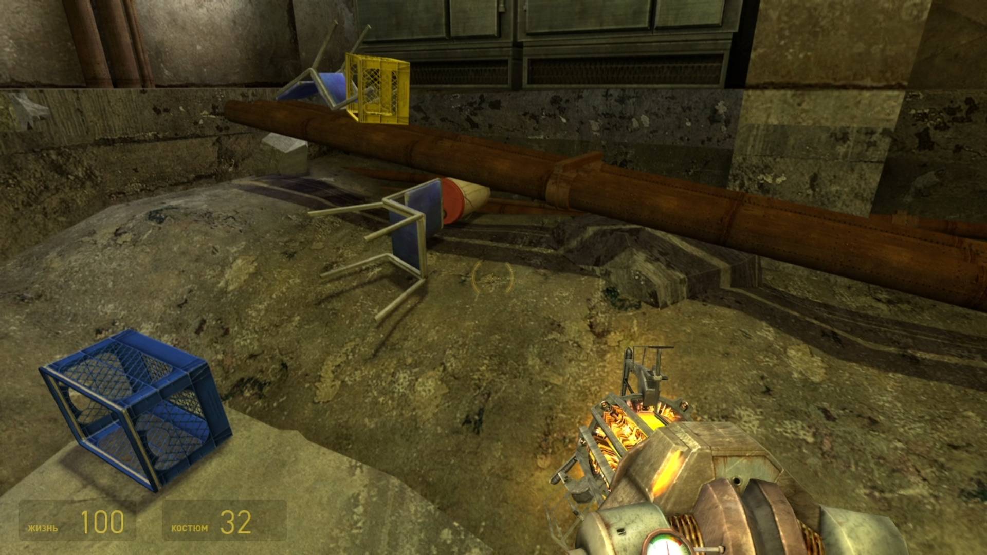 Half-Life 2 EPISODE 1 *ТУПОСТЬ ГОДА 2025 ))) СЕРИЯ (3) ПРОХОЖДЕНИЕ !!!!! ВСПОМНИМ, ПОНОСТАЛЬГИРУЕМ?! смотреть онлайн