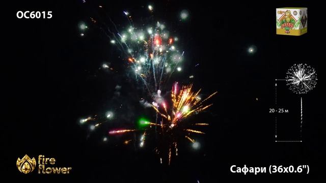 OC6015 смотреть онлайн