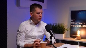 Новые правила игры: как ЭПД и «ГосЛог» изменят работу перевозчиков