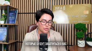 Финансовый клуб «Делай деньги»