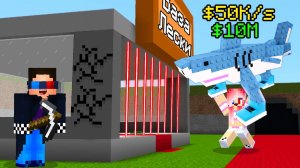 😅5 ХИТРЫХ СПОСОБОВ УКРАСТЬ БРЕЙНРОТ в МАЙНКРАФТ! ШЕДИ И ЛЕСКА УКРАДИ БРЕЙНРОТ MINECRAFT