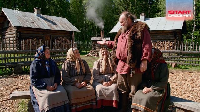 Феофан - 2025 (09) смотреть онлайн