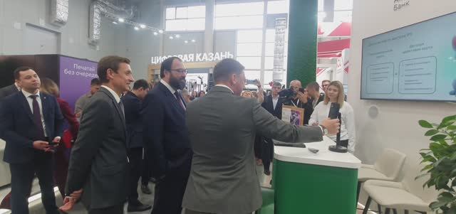 Максут Шадаев на Международном форуме Kazan Digital Week 2025 смотреть онлайн