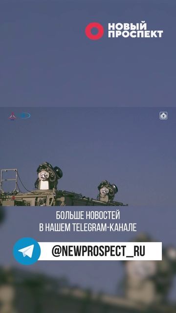 Израиль использует передовое ПВО смотреть онлайн