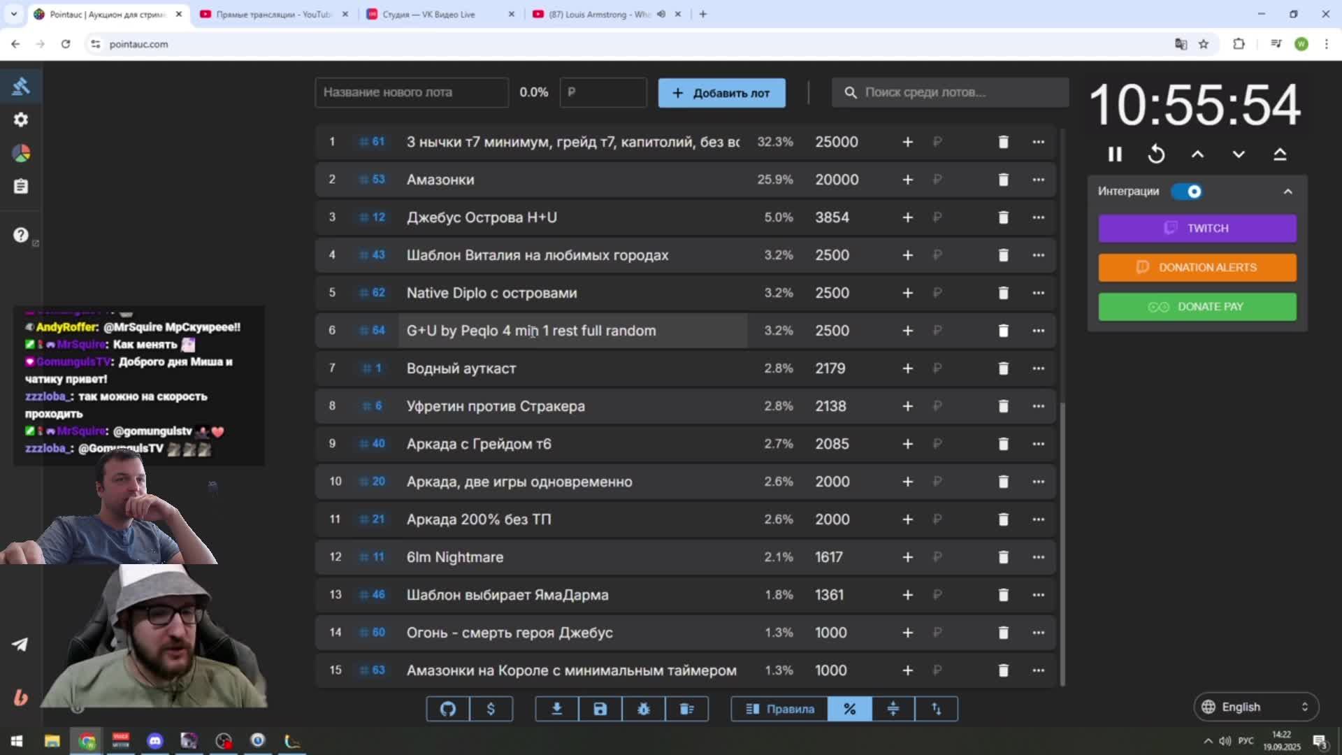 Шаблоноаук! разыгрывание шаблонов и правил игры с @Weronest