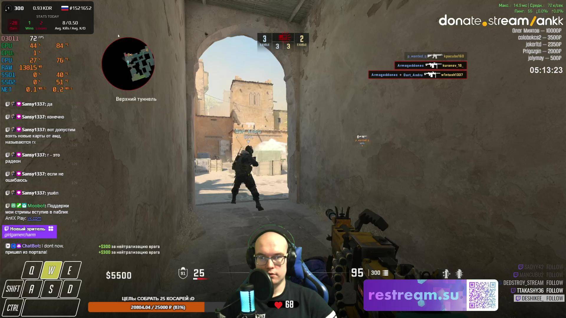 UnluckyStream427 FACEIT | Restream.su