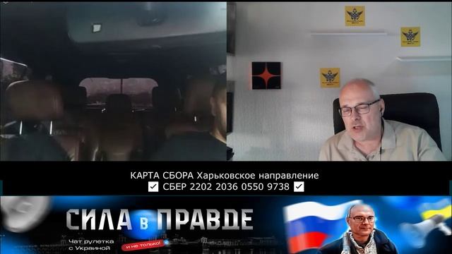 ТЦК ашники из СИБИРА! смотреть онлайн
