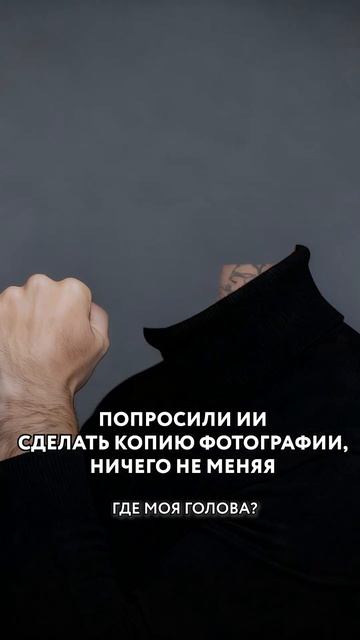 СХОДСТВО очевидно? #мемы #юмор #смех #смешныевидео #новоерадио смотреть онлайн