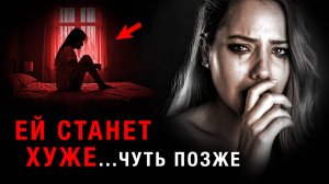 5 ПРИЧИН, которые ВСЕГДА заставляют БЫВШУЮ СКУЧАТЬ по тебе! (ЛИЧНЫЙ ОПЫТ / Как вернуть девушку)