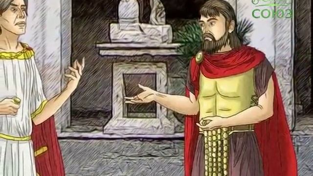 Мелетинские мученики Евдоксий, Зинон и 1128 воинов смотреть онлайн