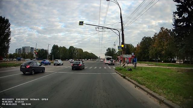 Сентябрь 2025/6