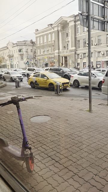 19 сентября 25г #еда смотреть онлайн